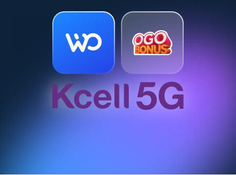 Wooppay и Kcell: как бонусная платформа изменила пользовательский опыт